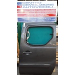 product_9540